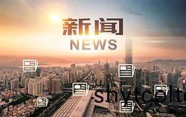我國電力(li)電(dian)動金具(ju)進口受(shou)外資衝(chong)擊髮(fa)展趨緩